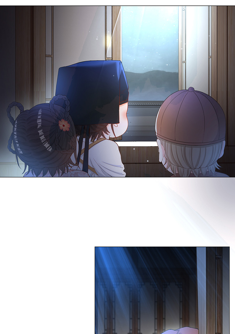 女驸马006少年智谋多