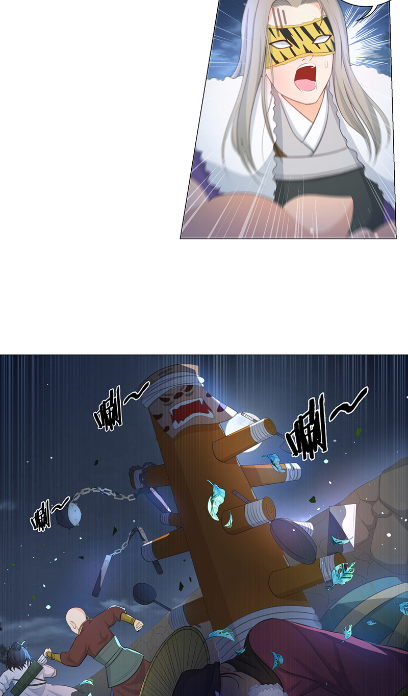 女驸马007山贼窝里横