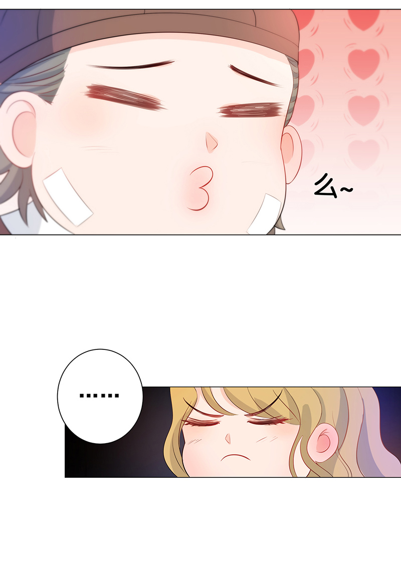女驸马008五人团暴露