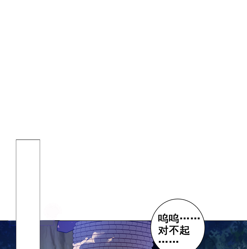 女驸马008五人团暴露