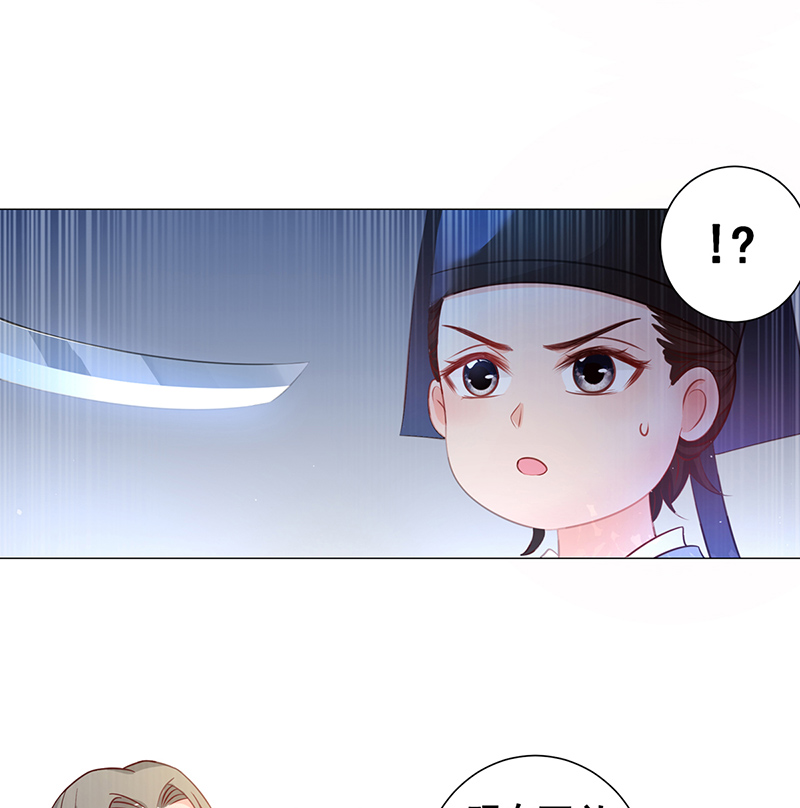 女驸马008五人团暴露