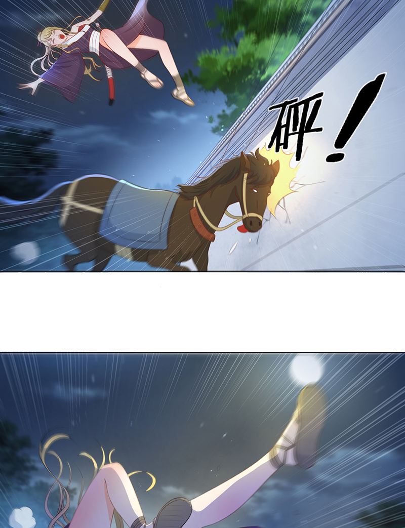 女驸马008五人团暴露
