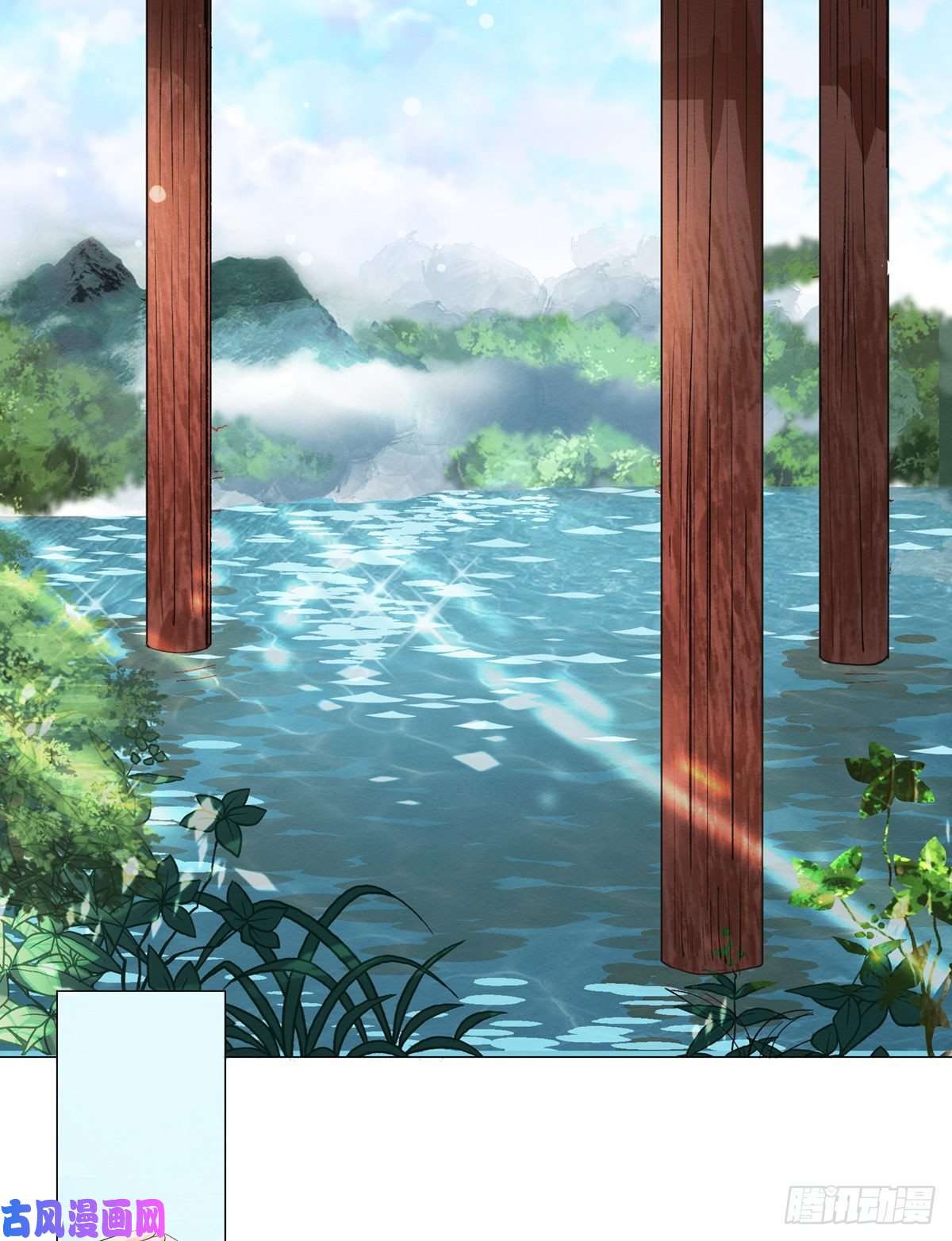 女驸马003小素珍落水
