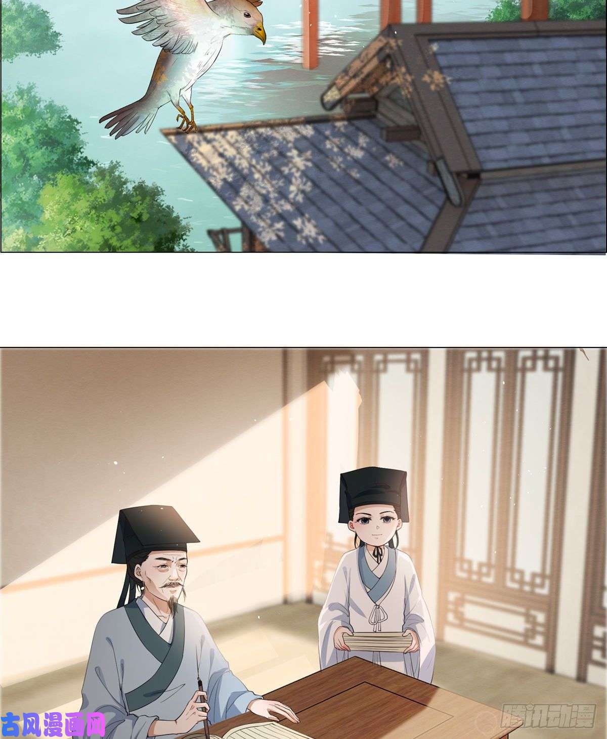 女驸马004偶遇偷书贼