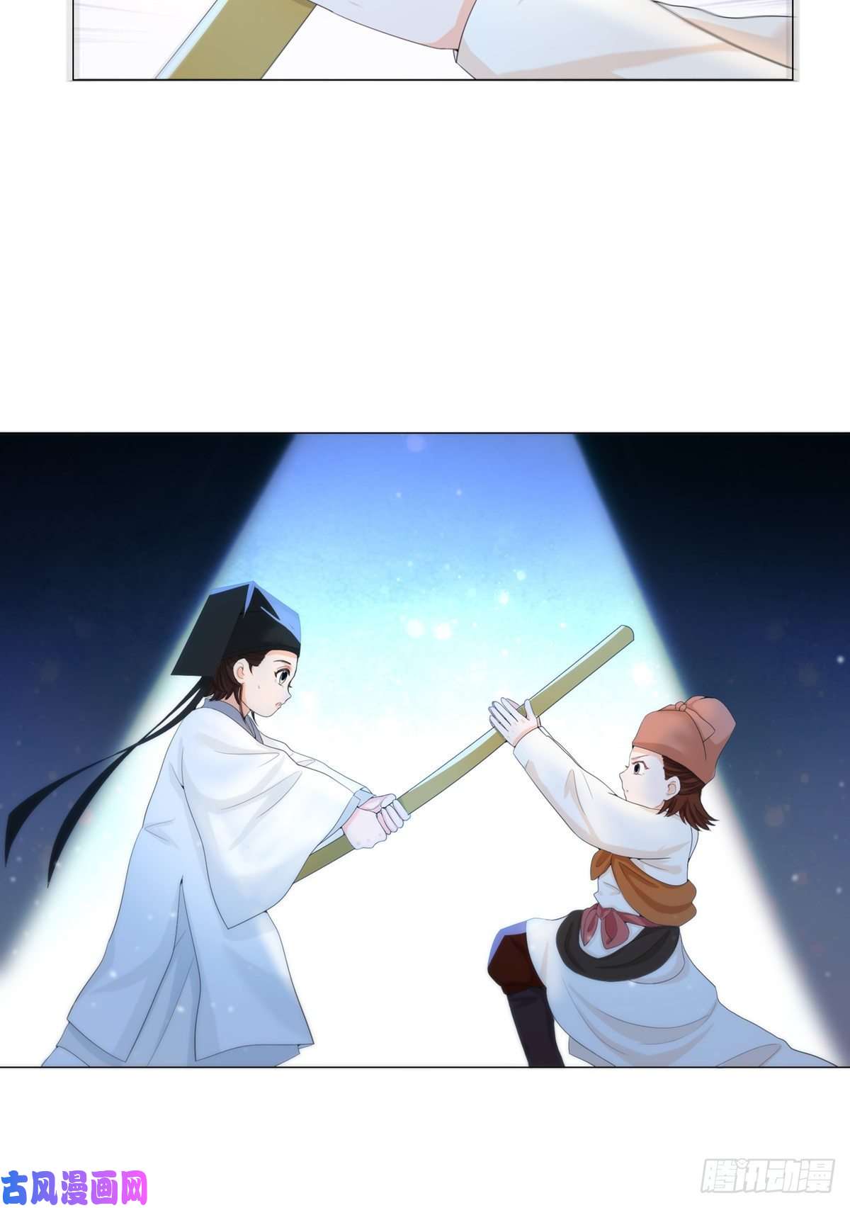 女驸马005偷书贼现身