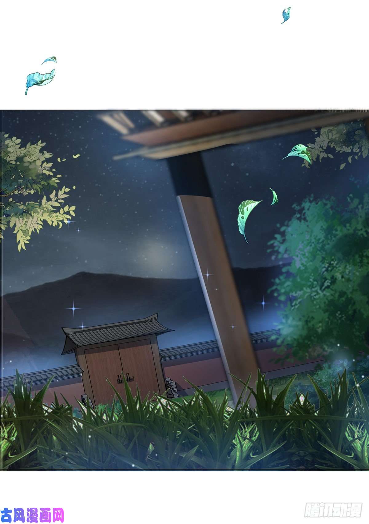 女驸马007少年智谋多