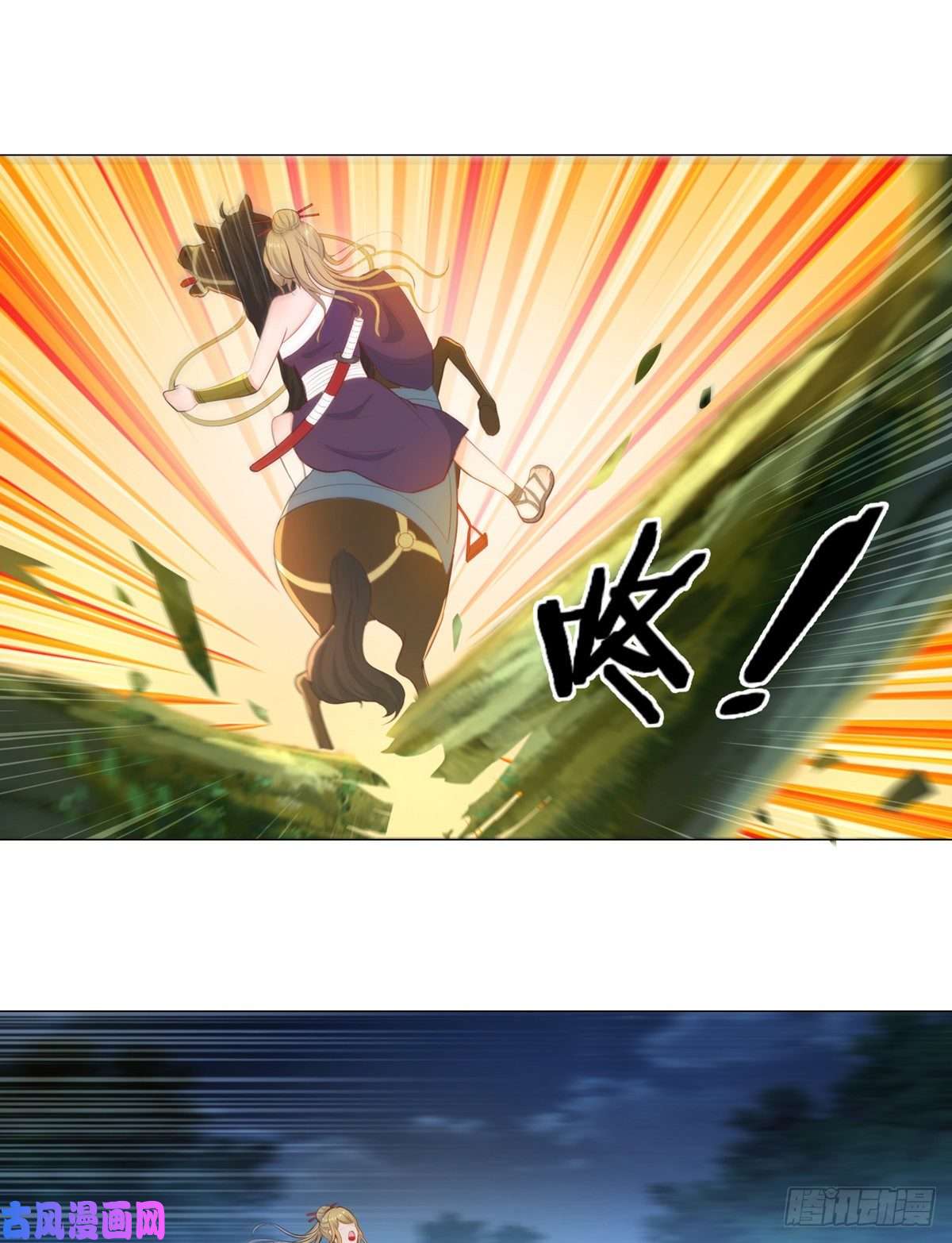 女驸马009五人团暴露