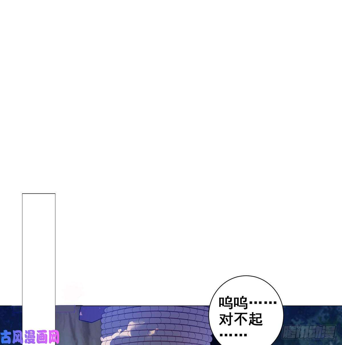 女驸马009五人团暴露