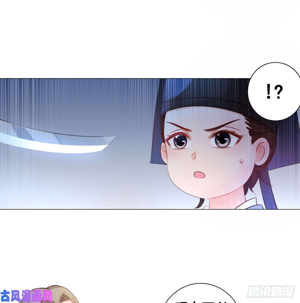 女驸马009五人团暴露
