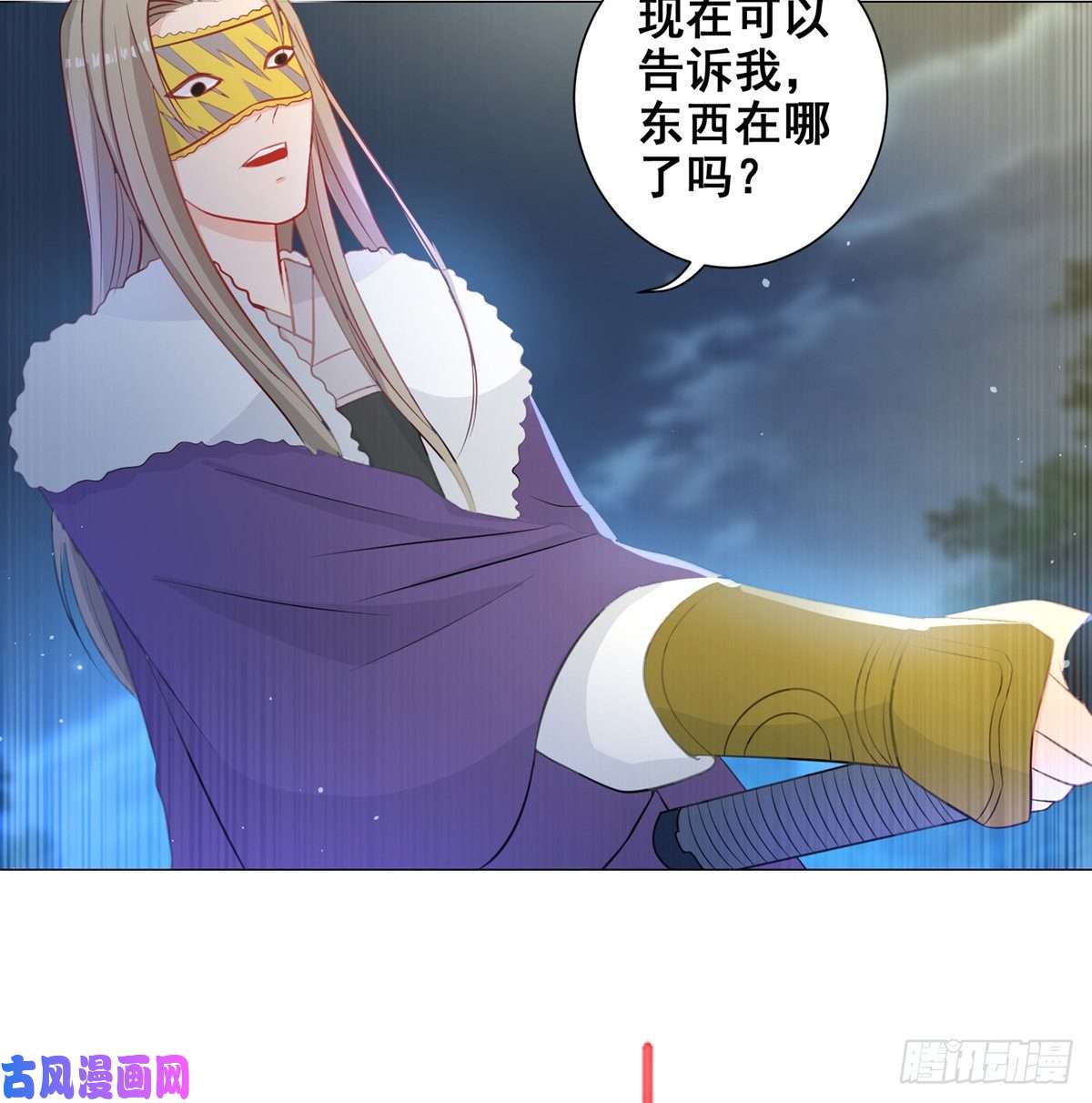 女驸马009五人团暴露