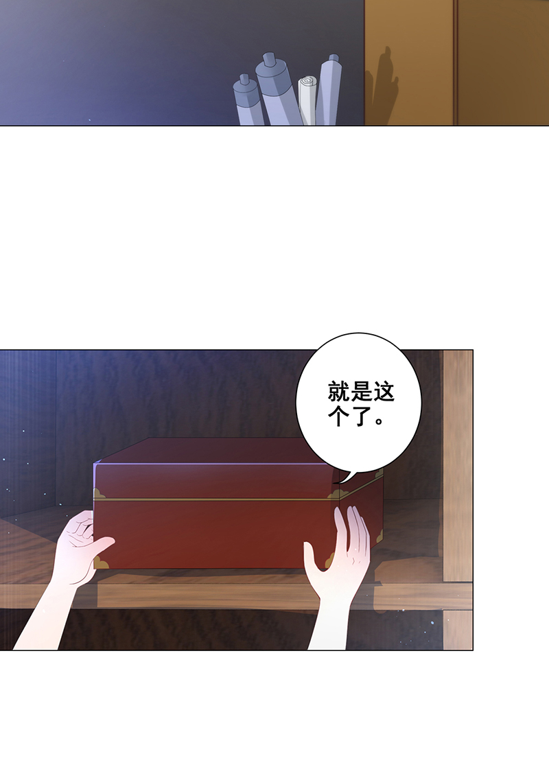 女驸马009状元卷在此