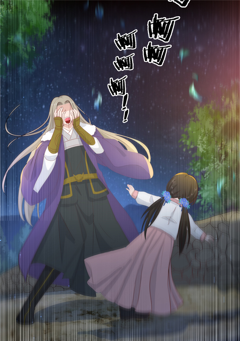 女驸马011脸上的刀疤