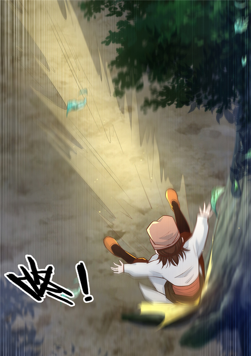 女驸马011脸上的刀疤