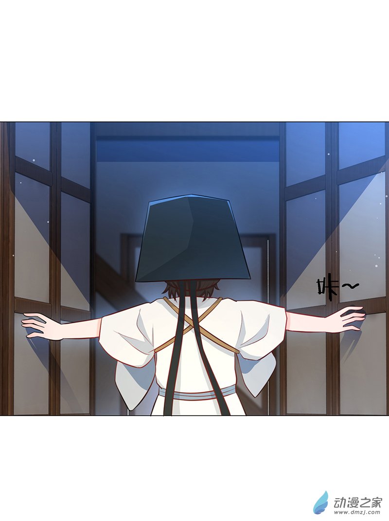 女驸马10状元卷在此