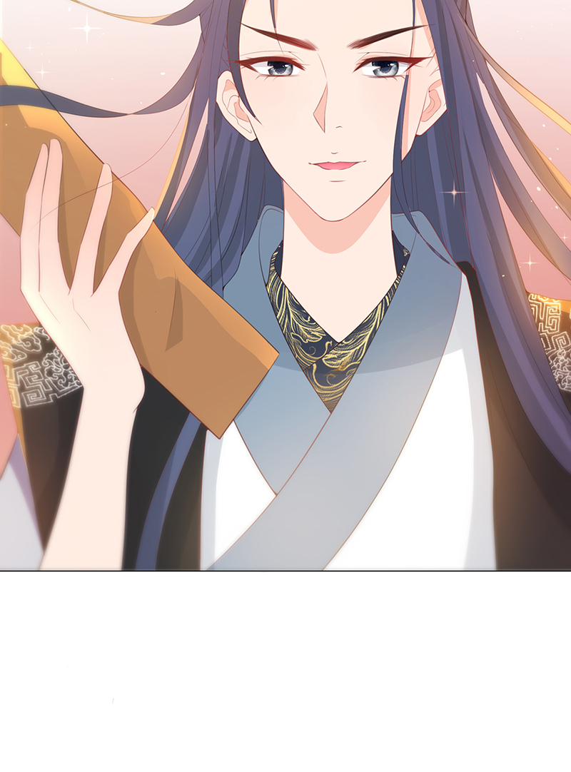 女驸马015路遇世子爷