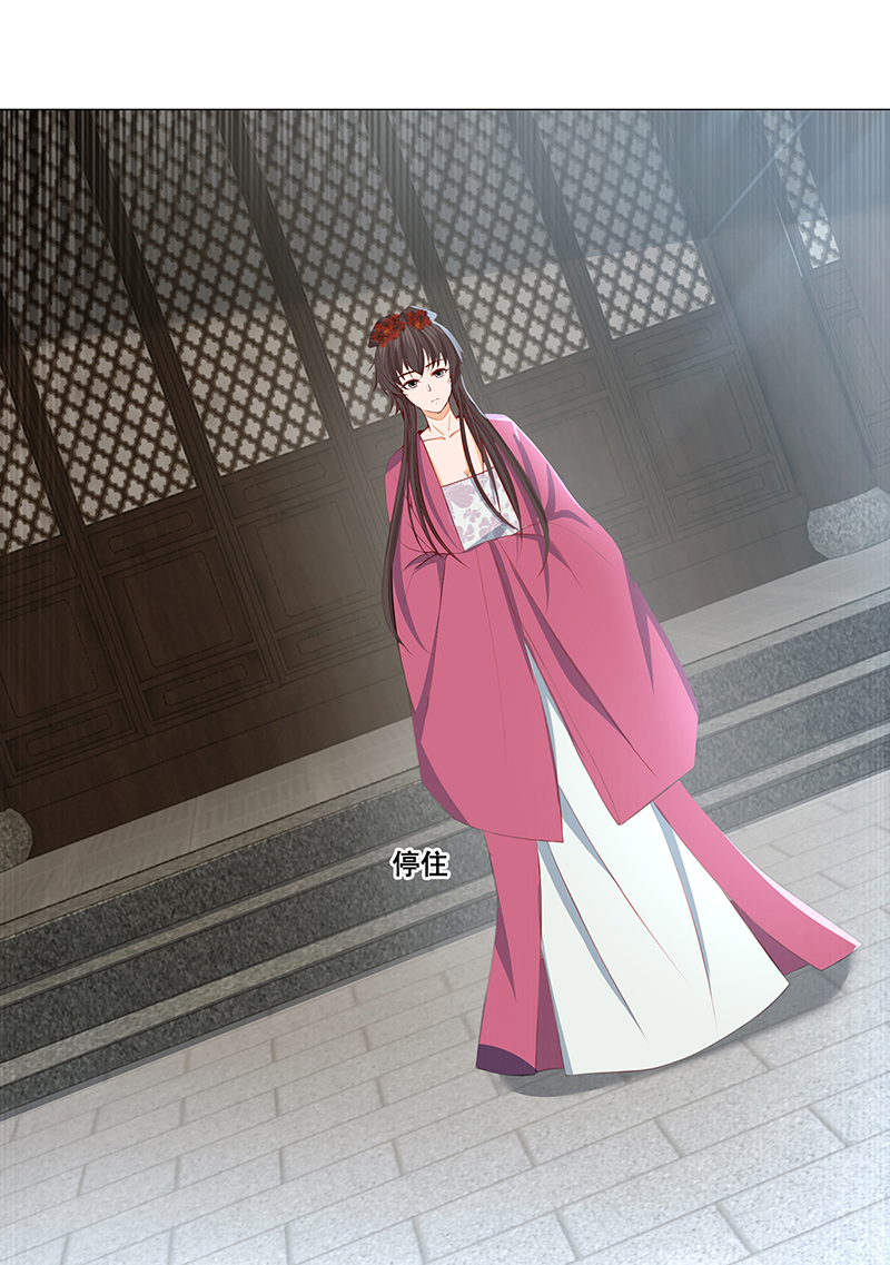 女驸马022冯母终离世