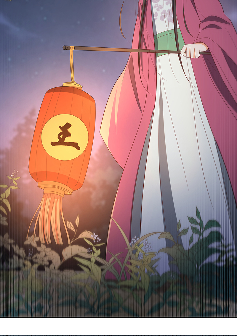 女驸马030 世子来提亲