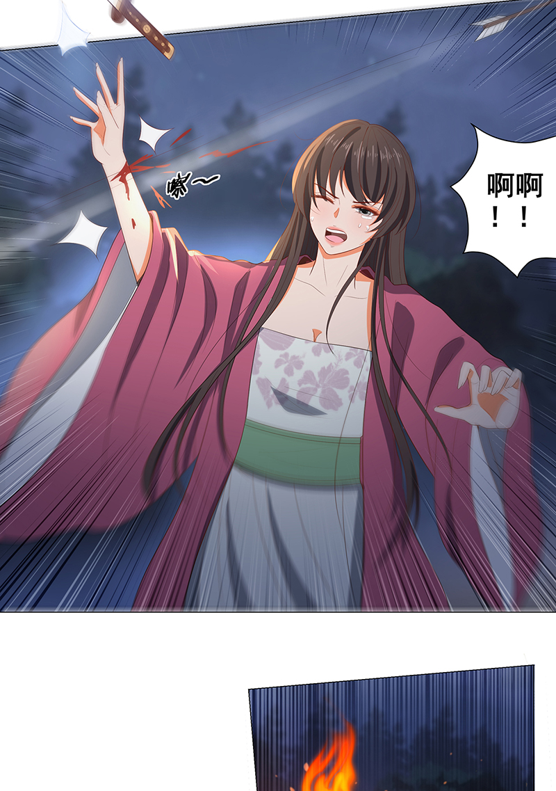 女驸马032春红来救场