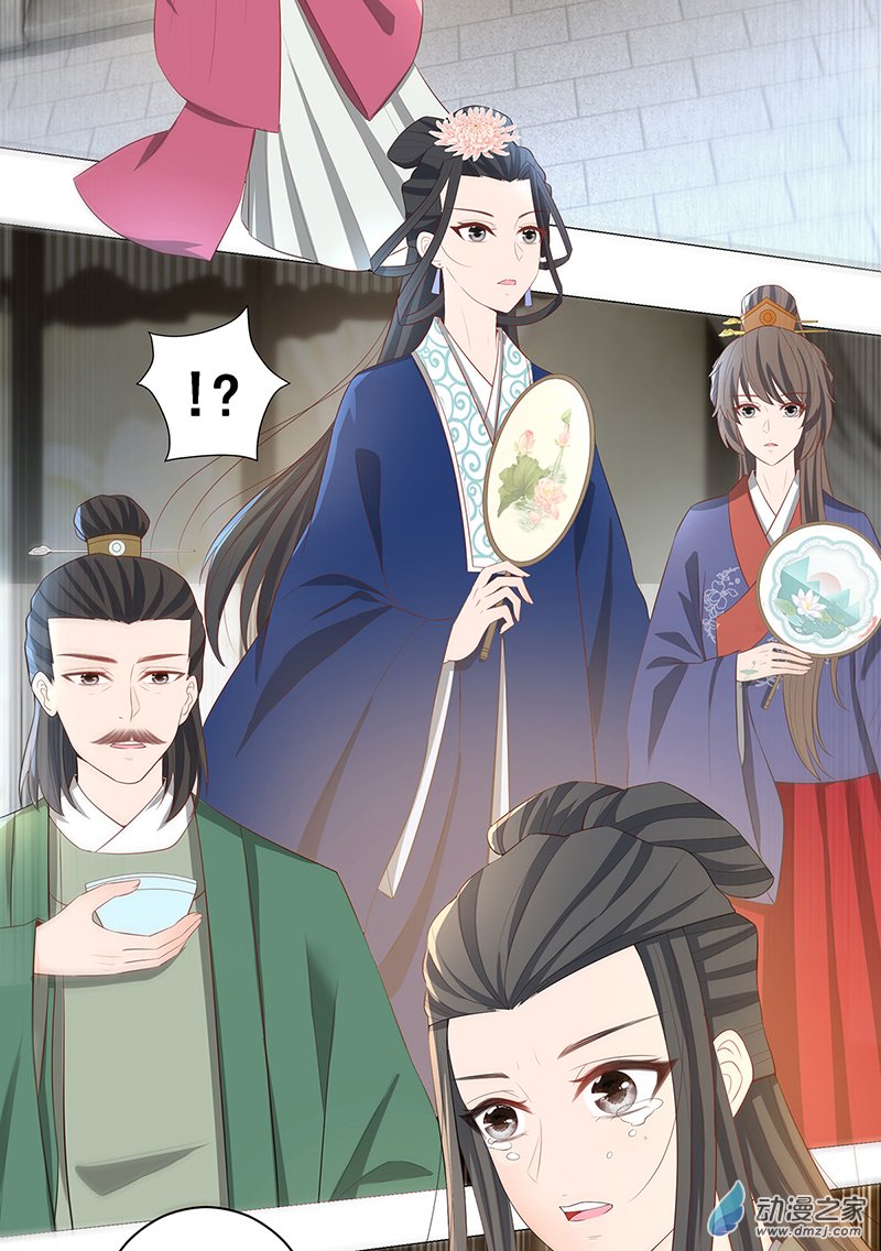 女驸马23 冯母终离世