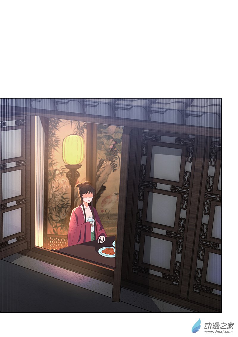 女驸马30 世子来提亲