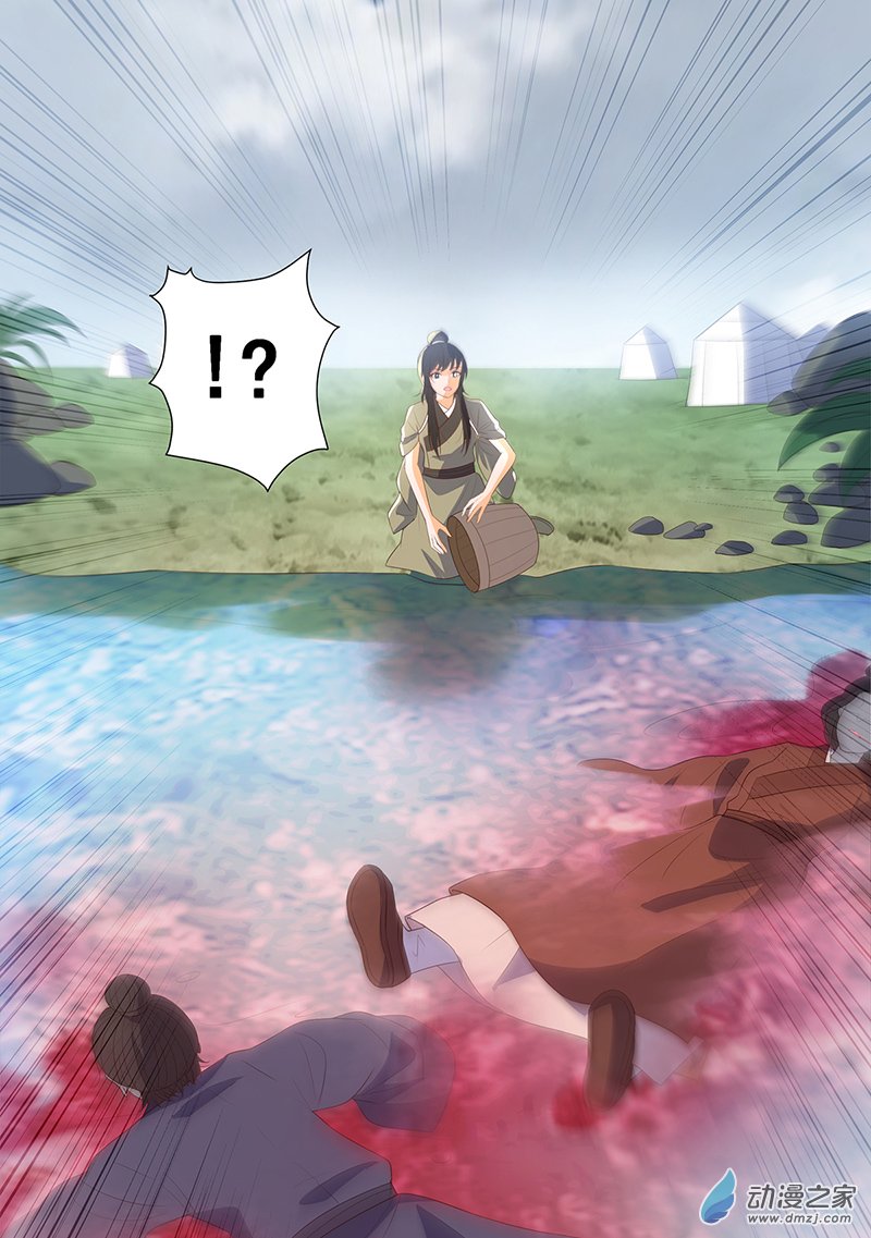 女驸马35 在军营劳作
