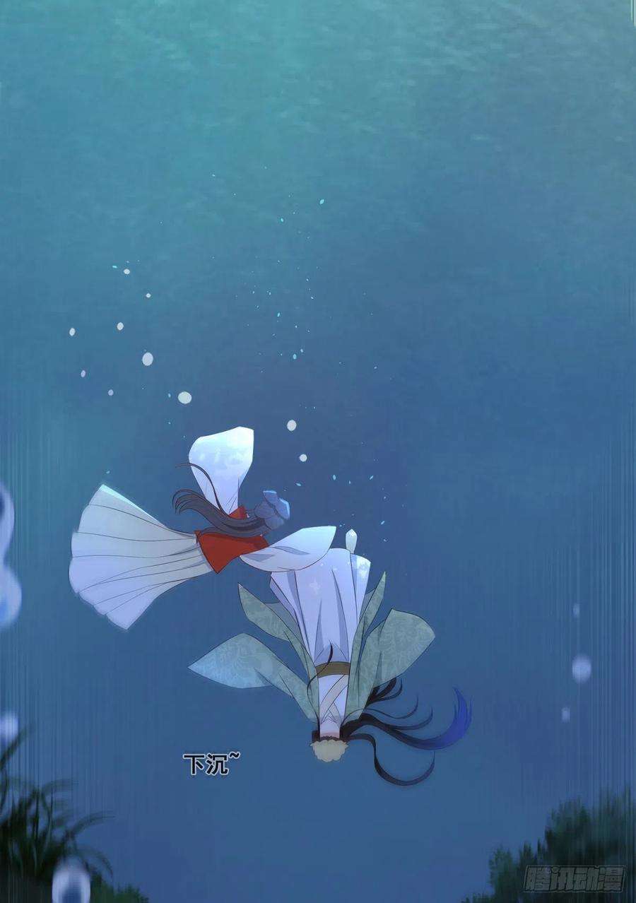 女驸马020阴谋与阴谋