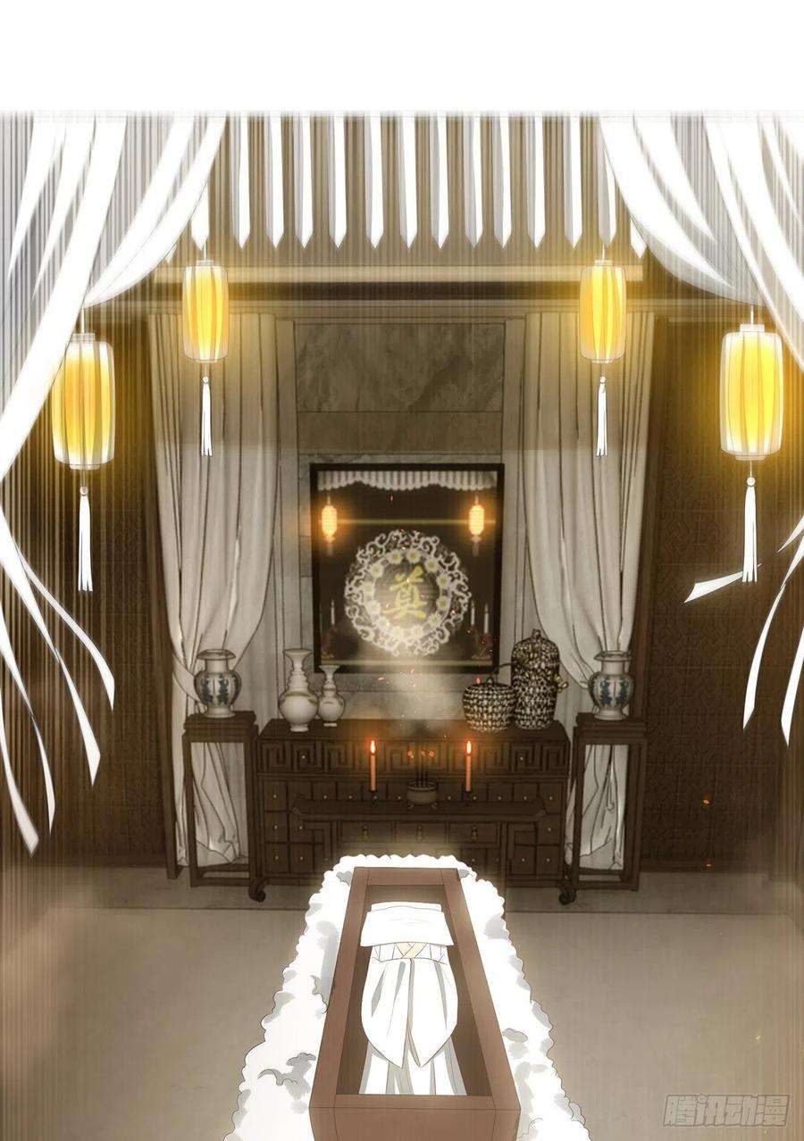 女驸马023冯母终离世