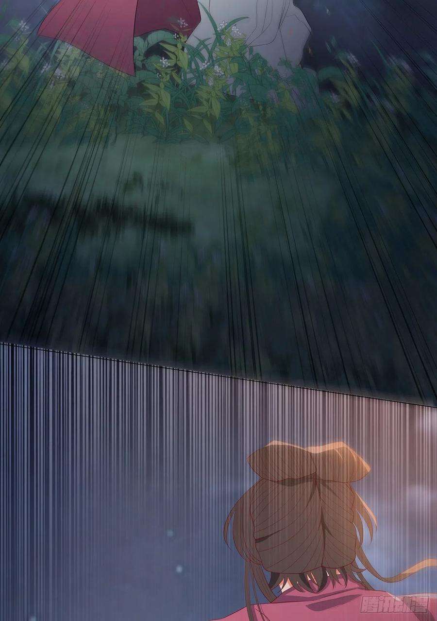 女驸马032真红来救场