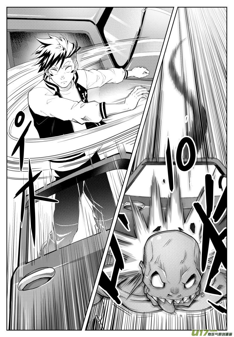 百分之一第4话：挣扎