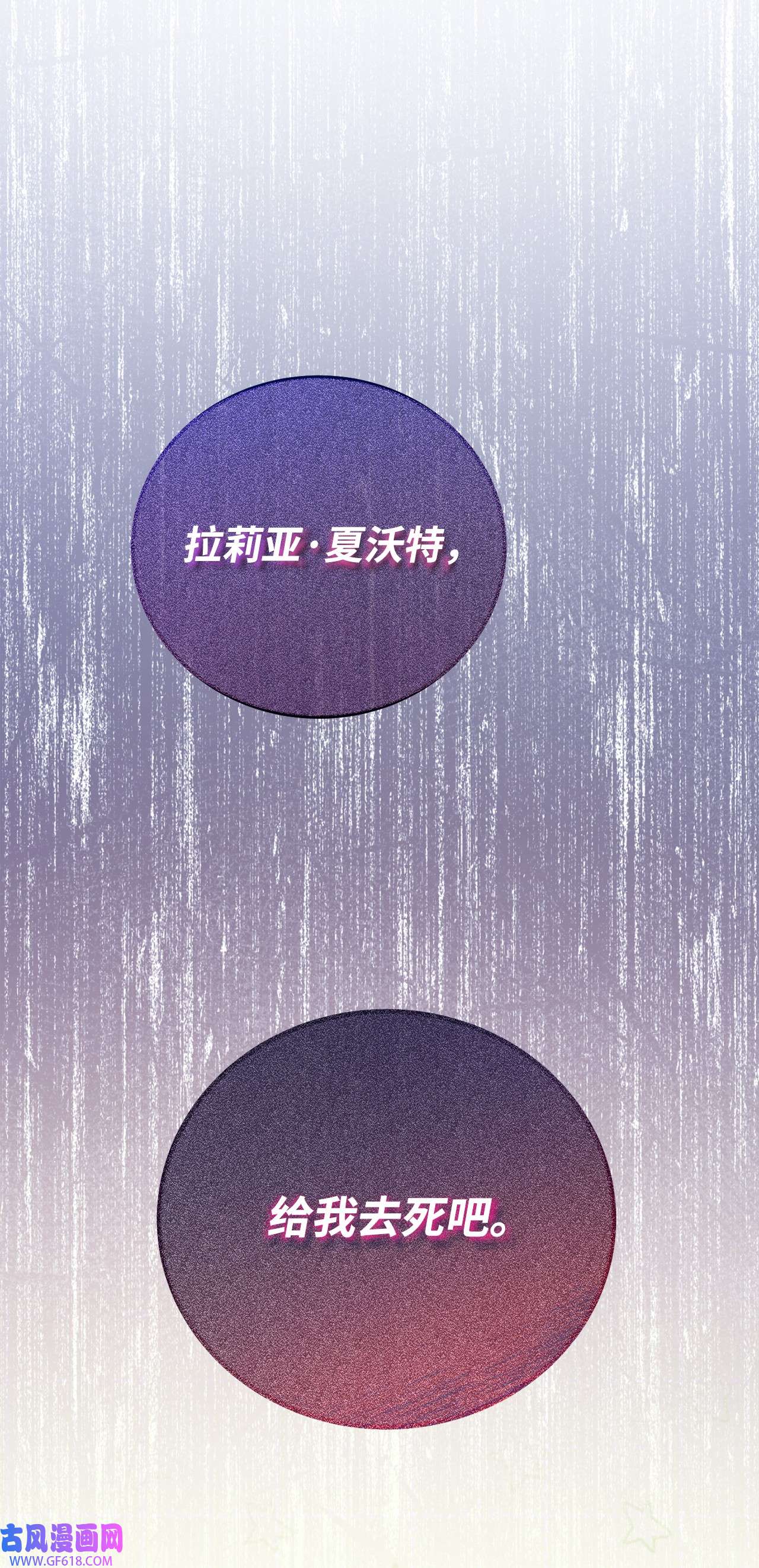 我来负责男主的福利01 穿越