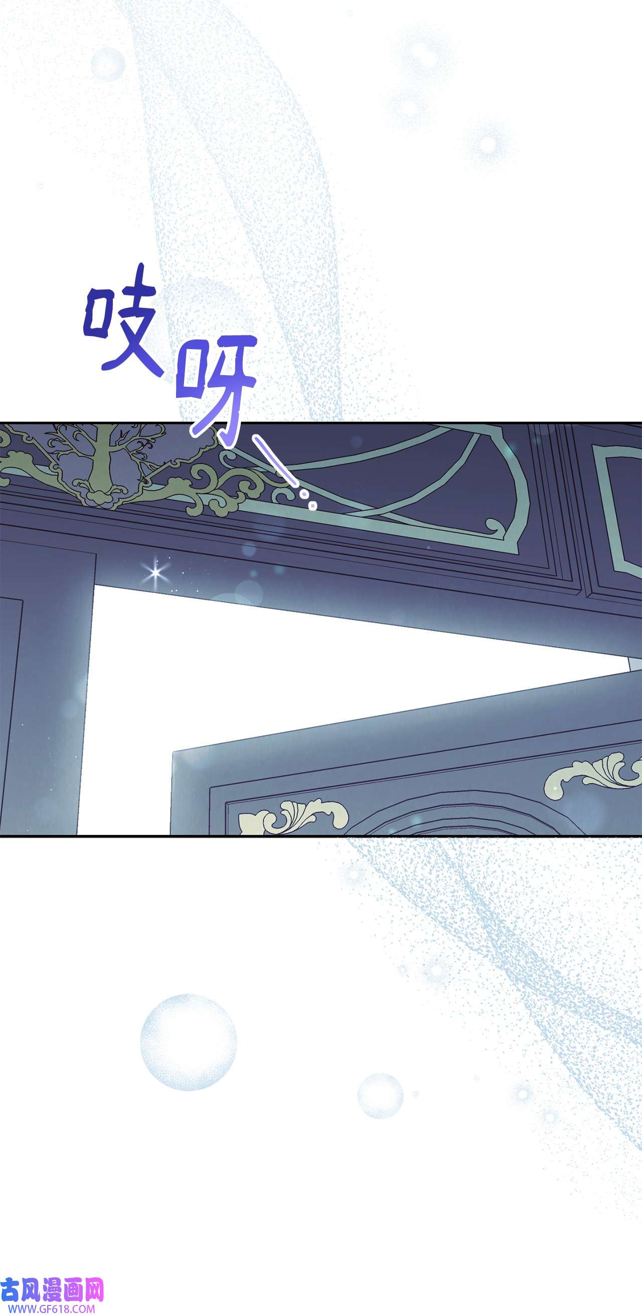 我来负责男主的福利01 穿越
