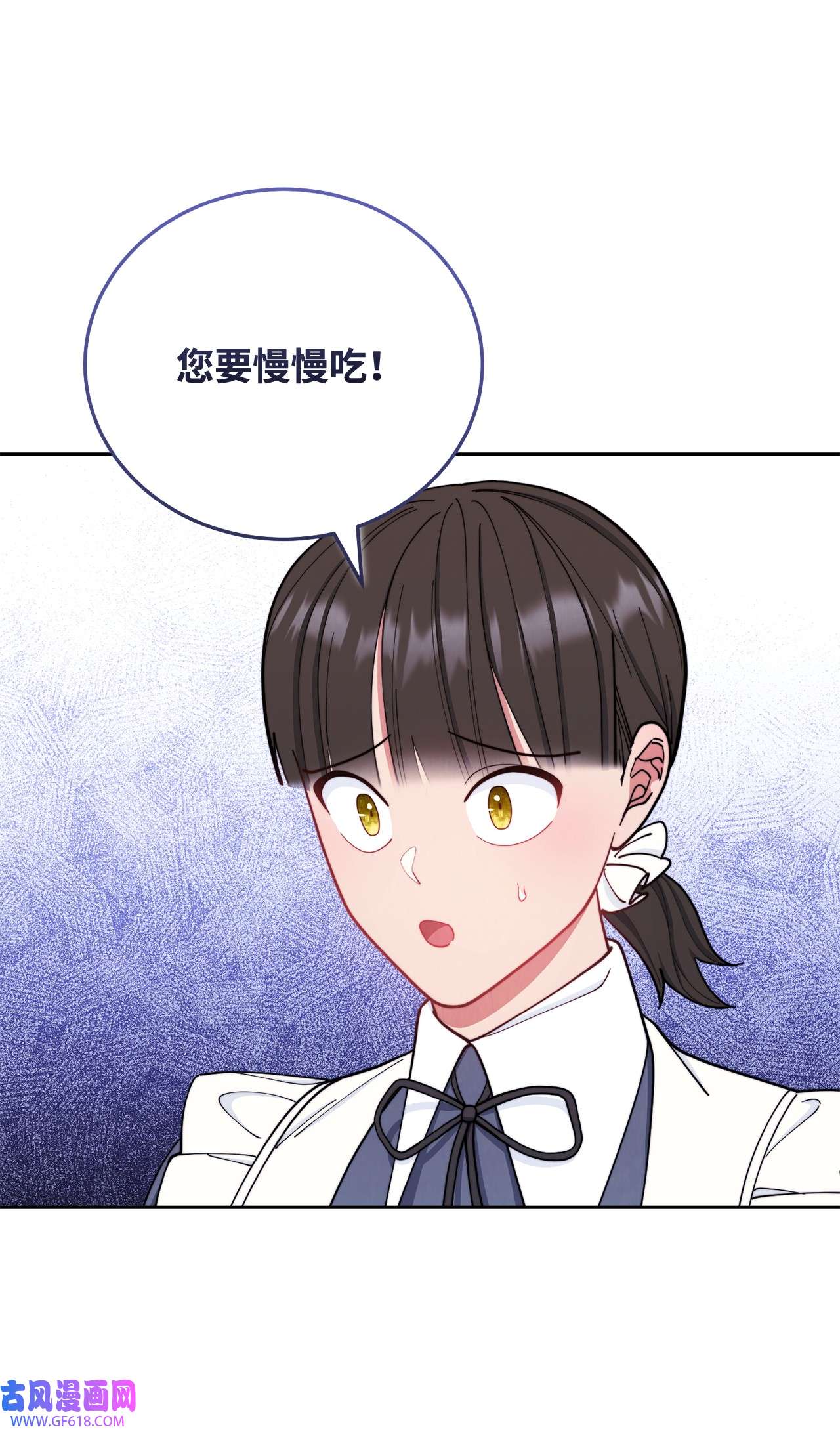 我来负责男主的福利01 穿越
