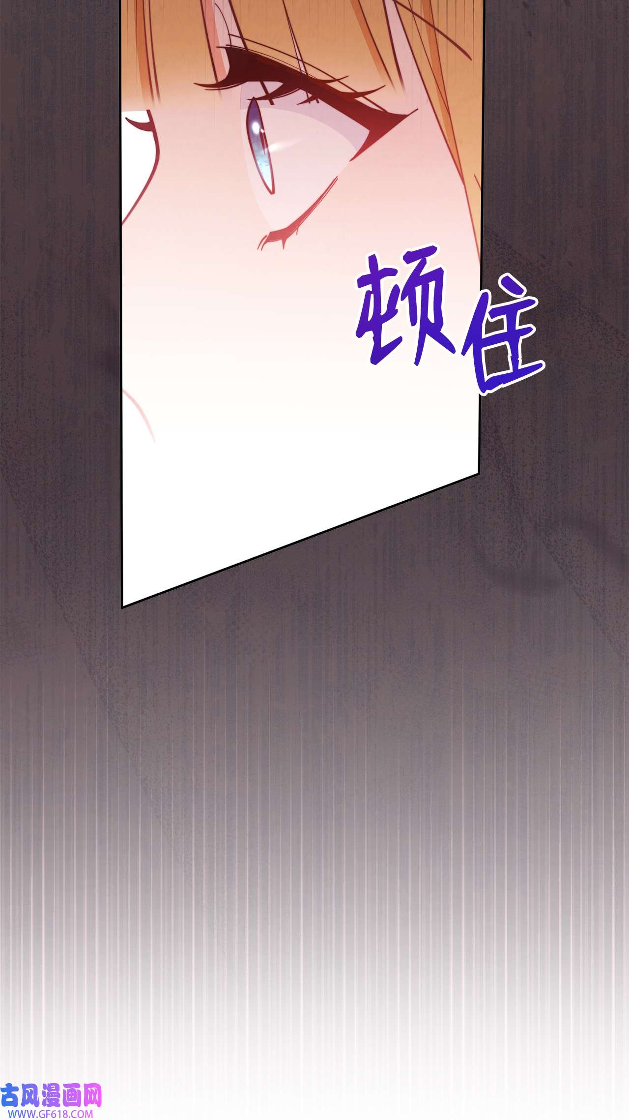 我来负责男主的福利02 面试