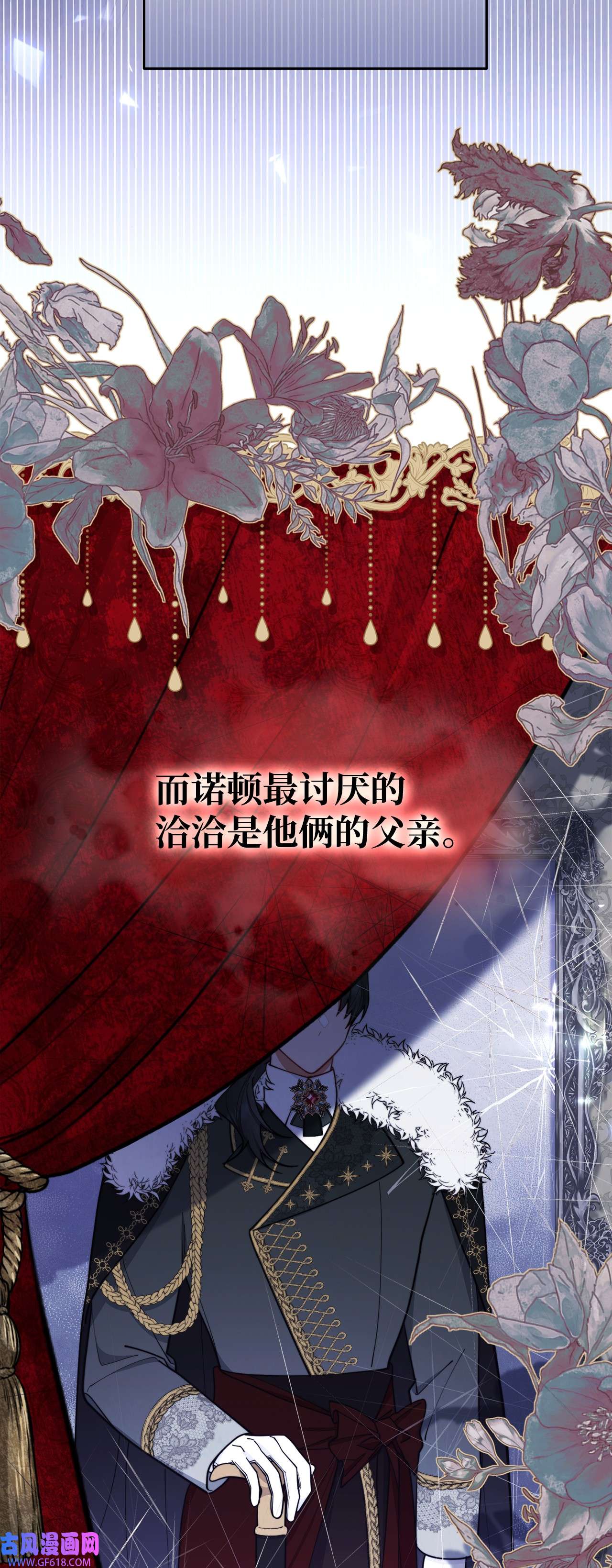 我来负责男主的福利03 请求