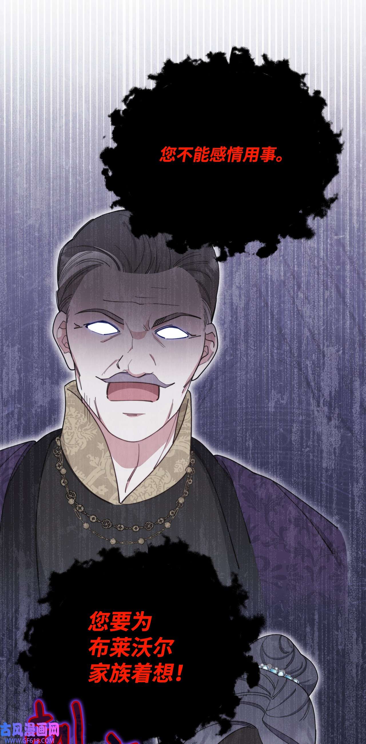我来负责男主的福利03 请求