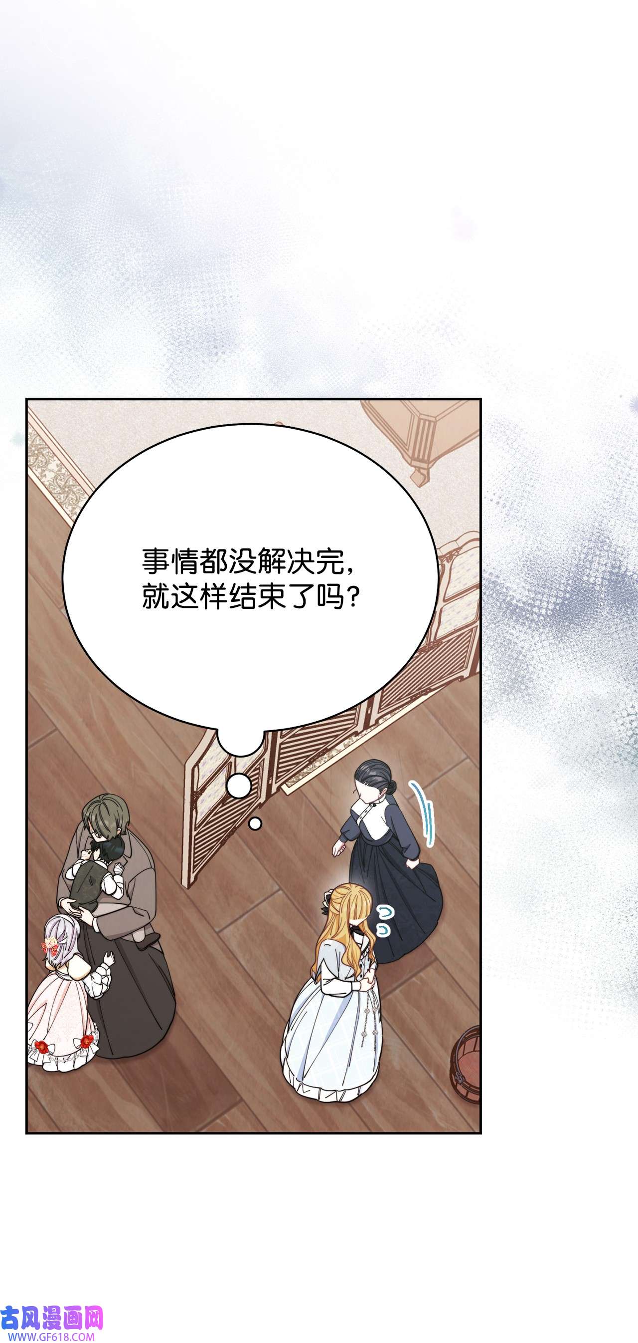 我来负责男主的福利03 请求