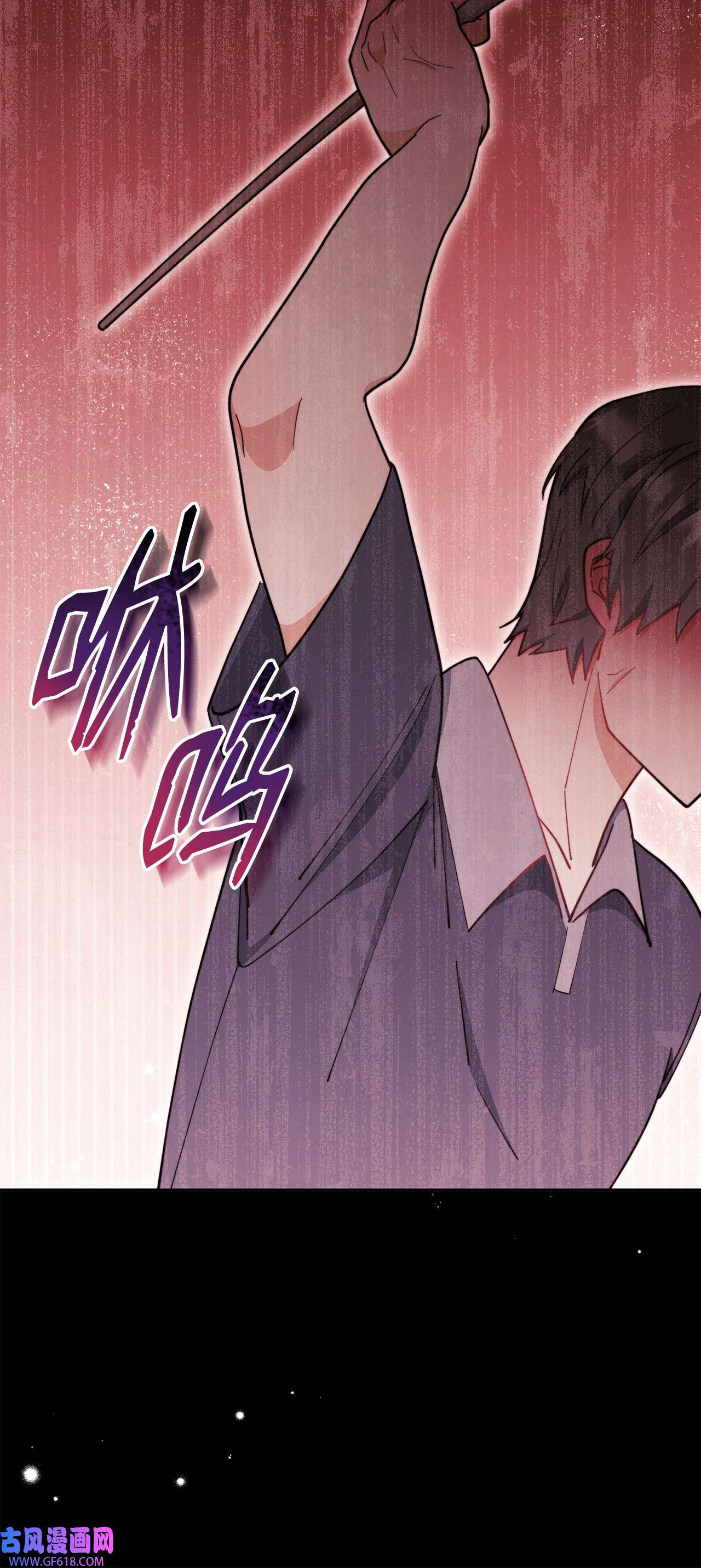 我来负责男主的福利03 请求