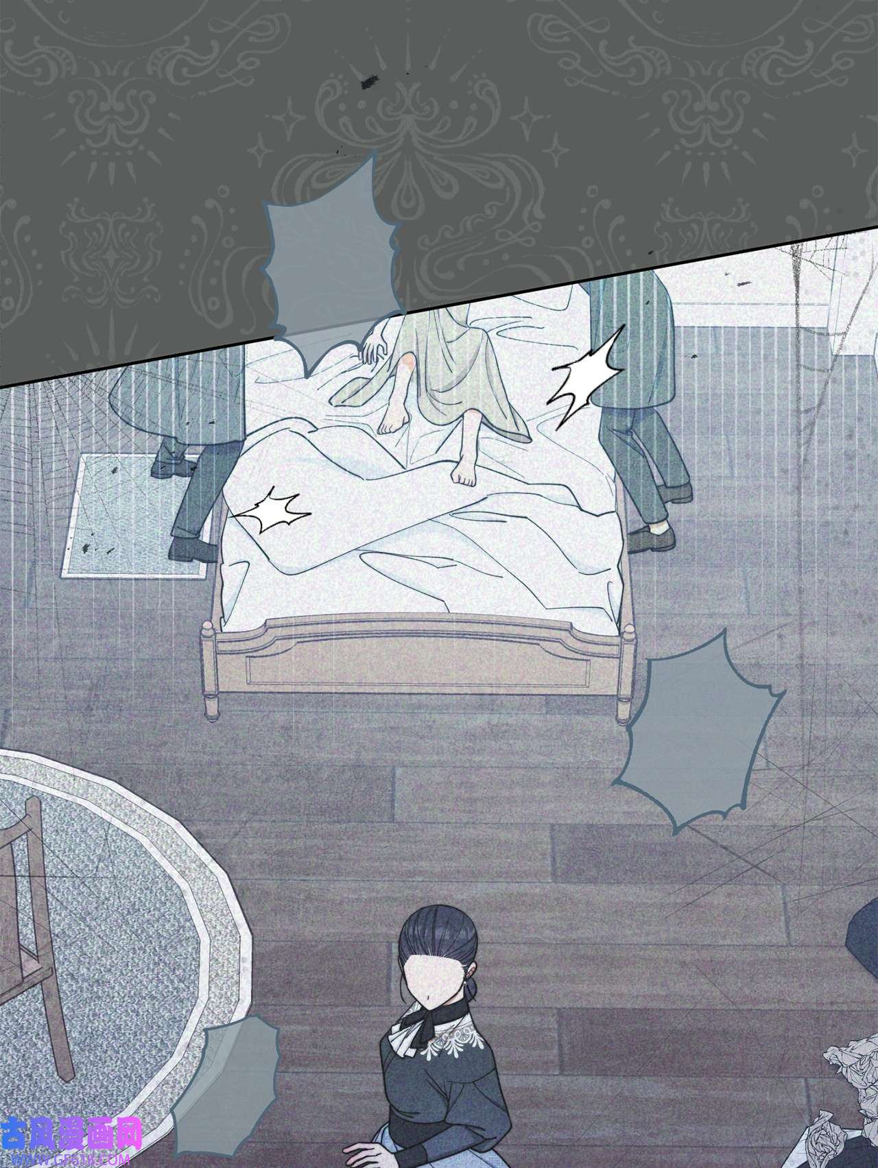 我来负责男主的福利06 全家宴