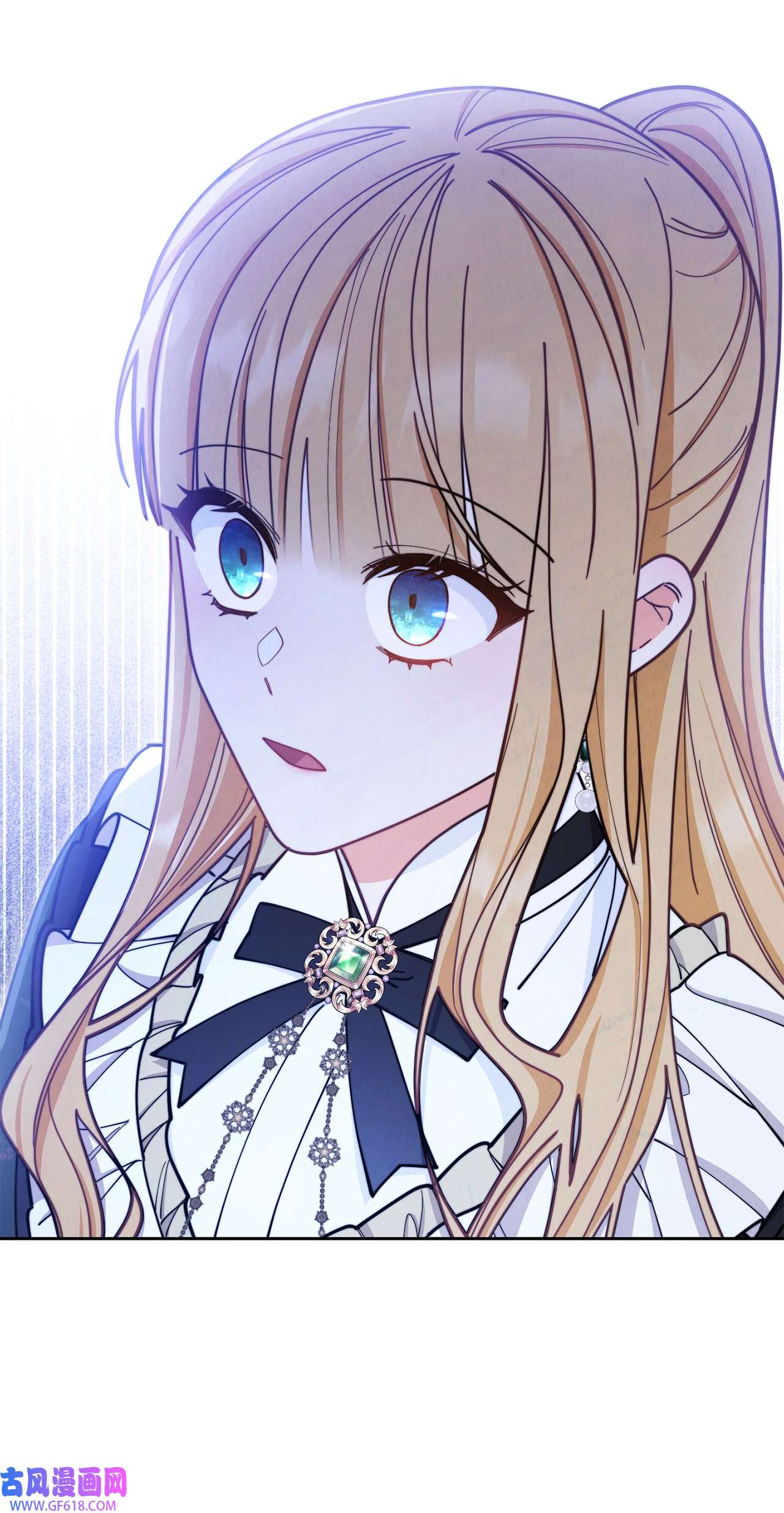 我来负责男主的福利06 全家宴