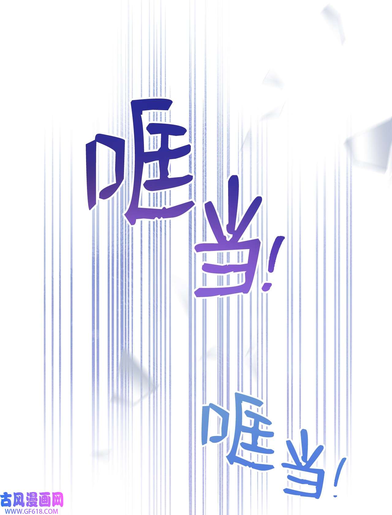 我来负责男主的福利06 全家宴