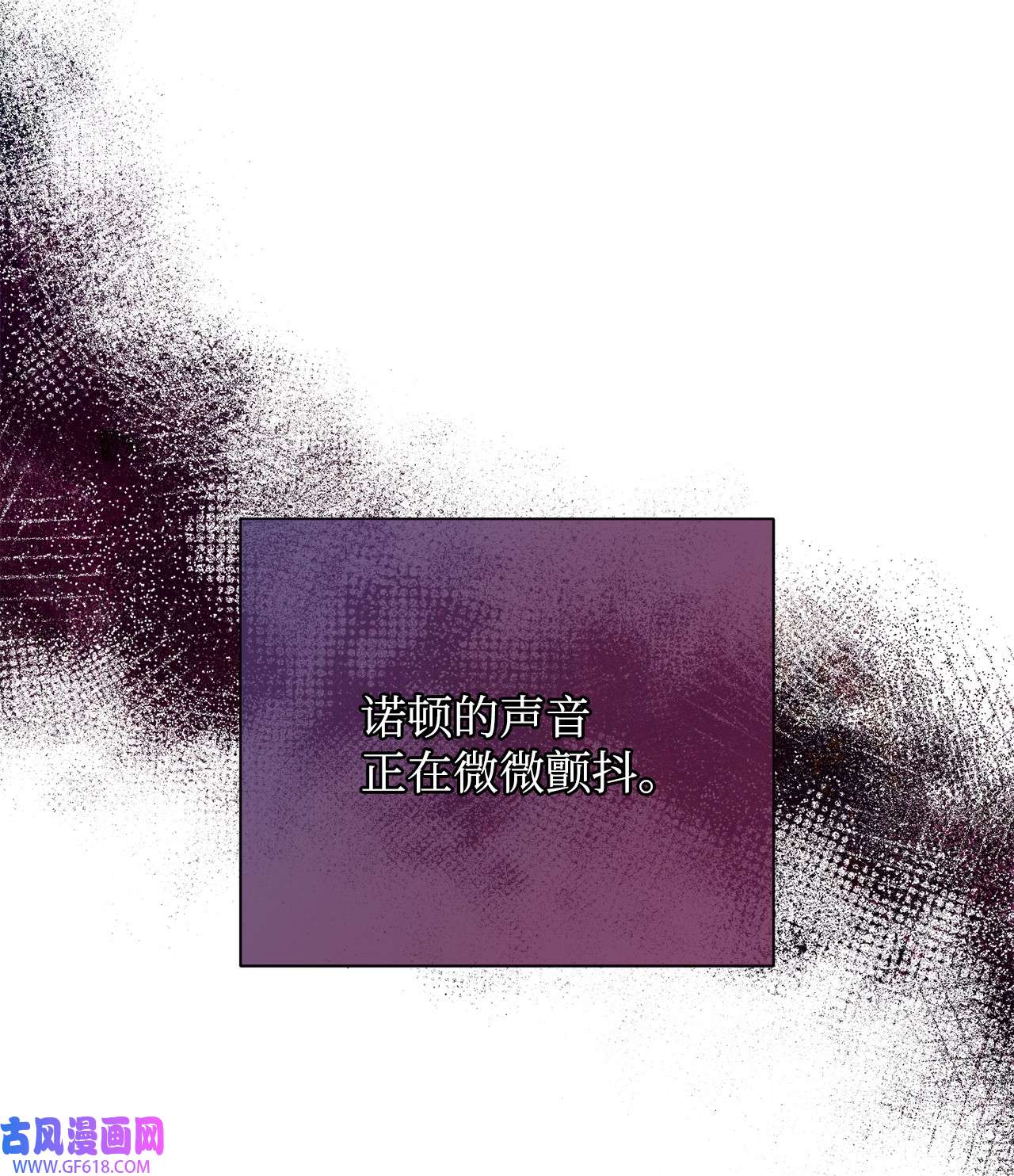 我来负责男主的福利06 全家宴