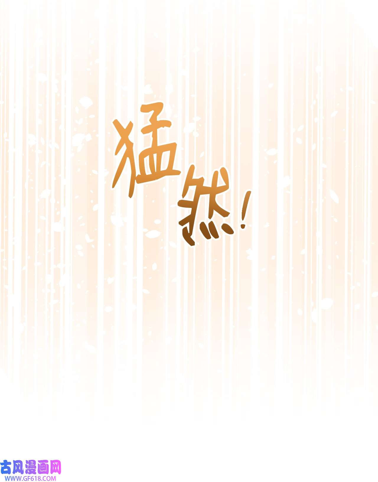 我来负责男主的福利07 宴会风波