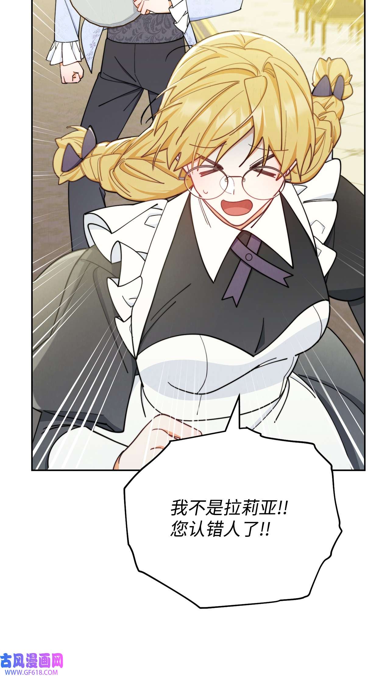 我来负责男主的福利07 宴会风波