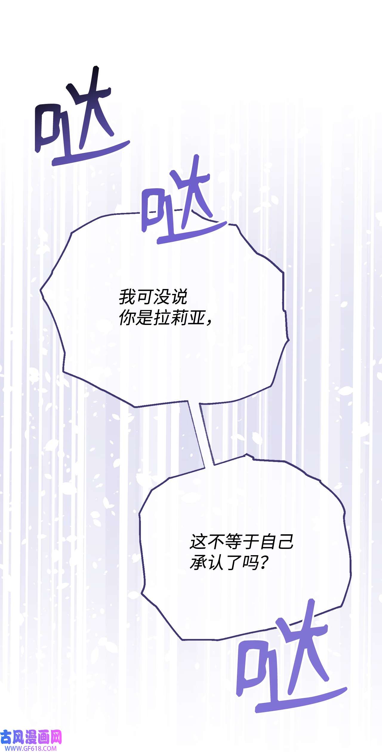 我来负责男主的福利07 宴会风波