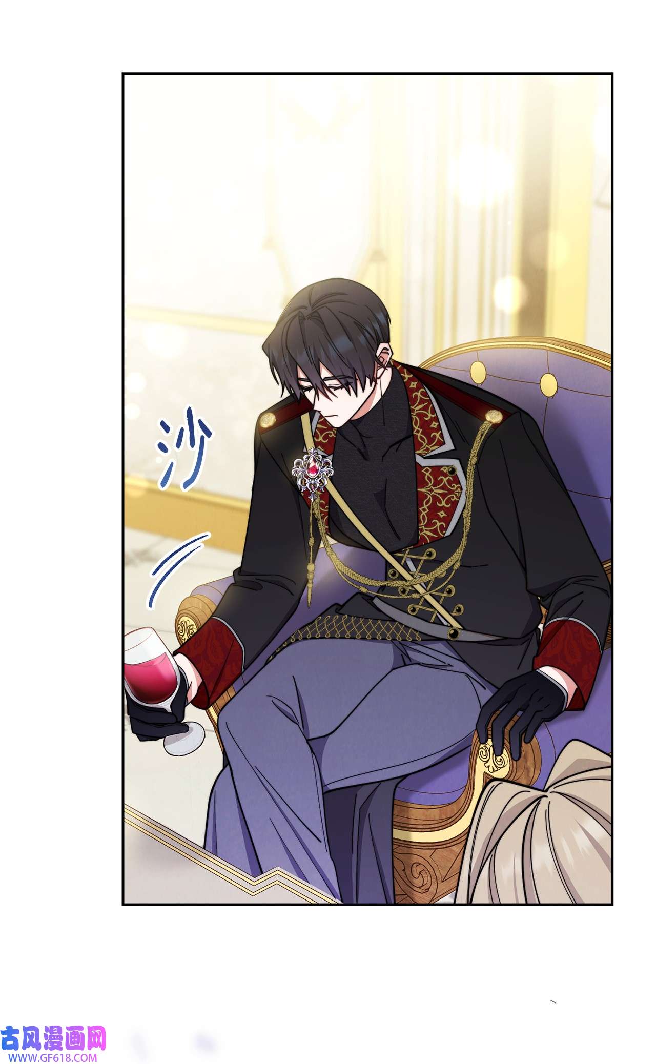 我来负责男主的福利08 订婚