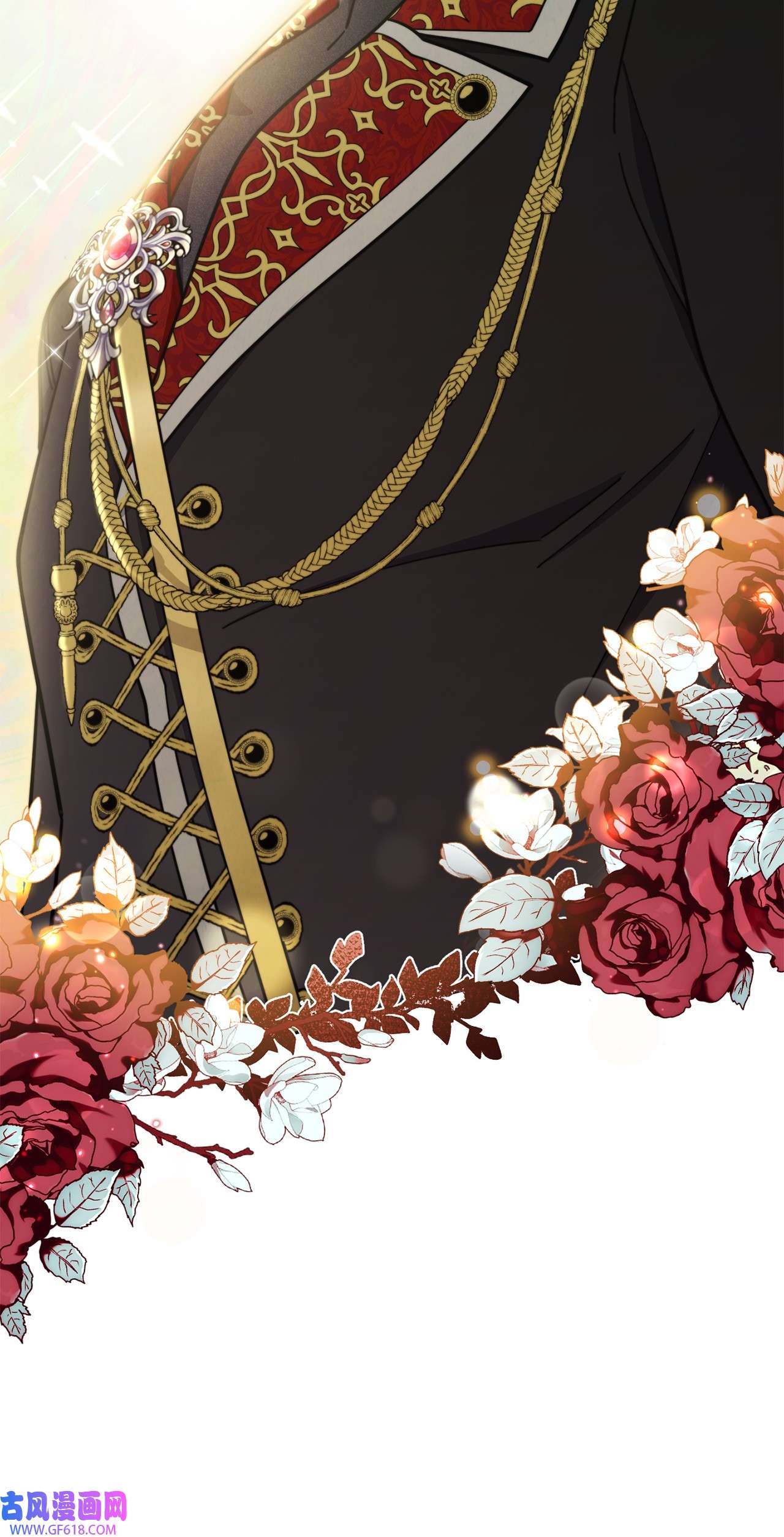 我来负责男主的福利08 订婚