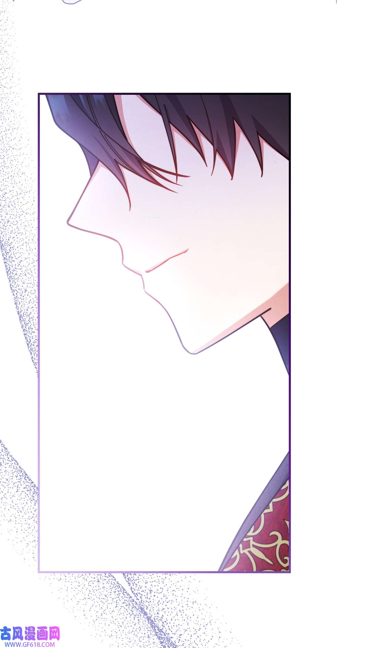 我来负责男主的福利08 订婚