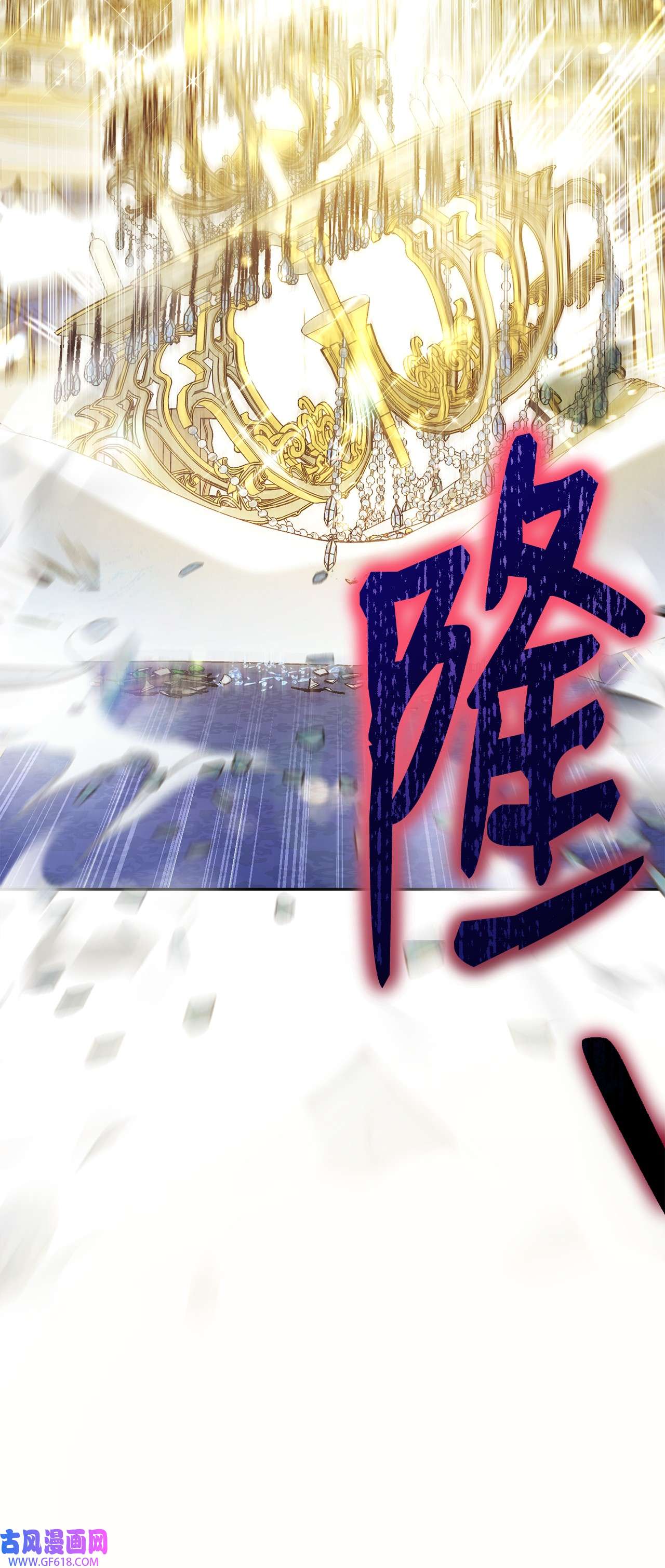 我来负责男主的福利09 偷袭