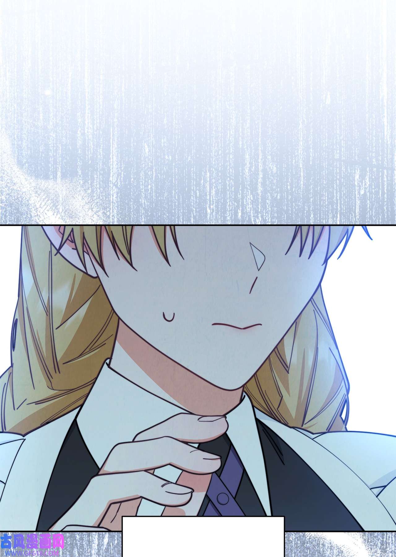 我来负责男主的福利09 偷袭