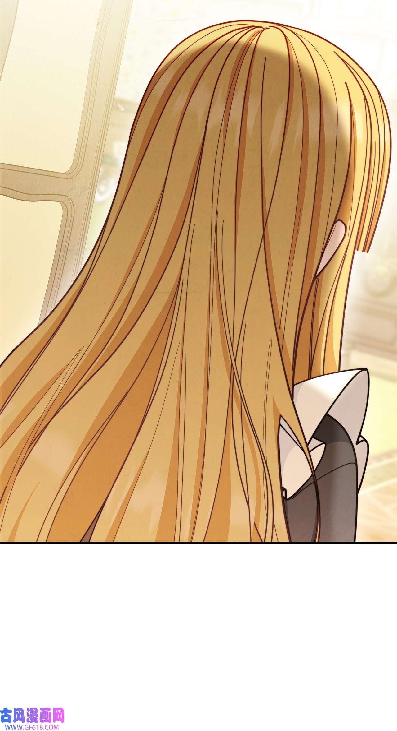 我来负责男主的福利09 偷袭